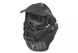 Маска захисна GFC Accessories Guardian V2 Black 28703 фото 1