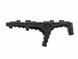 Рукоятка переноски огня MGPCQB Handstop PPG Black 31343 фото 1
