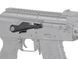 Перемикач режимів вогню Cyma AK 30674 фото 4