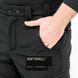 Брюки Marsava Stealth SoftShell Pants Black Size 30 27647-30 фото 5