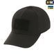 Бейсболка тактическая M-TAC Flex Lightweight Black Size L/XL 17782-l/xl фото 3