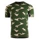 Футболка Camo-Tec Cotton Birch Size L 26949-l фото 1