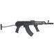 Страйкбольна штурмова гвинтівка LCT AMD-65 Black