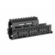 Цівка Cyma Ak Modular Key-Mod Handguard Short 12674 фото 1