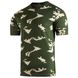 Футболка Camo-Tec Cotton Birch Size L 26949-l фото 2