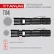 Портативный светодиодный фонарик Titanum TLF-T04 300Lm 32140 фото 6