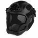 Маска захисна Wosport W23 Full Protection Tactical Helmet Black
