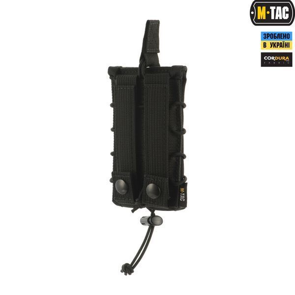 Подсумок M-TAC для телефона Black L 23666 фото