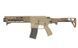 Страйкбольная штурмовая винтовка Double Eagle M923G DEX556 5.56 Tan 33323 фото 11