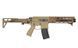Страйкбольная штурмовая винтовка Double Eagle M923G DEX556 5.56 Tan 33323 фото 2