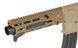 Страйкбольная штурмовая винтовка Double Eagle M923G DEX556 5.56 Tan 33323 фото 5
