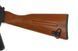Страйкбольна штурмова гвинтівка Double Bell AK74 RK-06 22467 фото 4