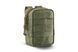 Підсумок утилітарний міні U-Win Ranger Green 31929 фото 1