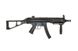 Пістолет-кулемет MP5 Cyma CM.049 1940 фото 4