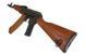 Страйкбольна штурмова гвинтівка Double Bell AK74 RK-06 22467 фото 6