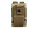 Підсумок для рації 8Fields Radio Pouch Multicam 9568 фото 1