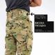 Тактичні бойові штани Marsava Partigiano Multicam Size 34 26039-34 фото 2