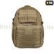 Рюкзак M-Tac Pathfinder Pack 34L Coyote 8333 фото 1