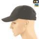 Бейсболка тактическая M-TAC Flex Lightweight Grey Size S/M 16406-s/m фото 2