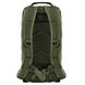 Рюкзак Brandit US Cooper Backpack 25 л Olive 24331 фото 3