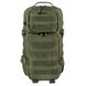 Рюкзак Brandit US Cooper Backpack 25 л Olive 24331 фото 2