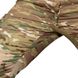 Штани Camo-Tec Cm Patrol Pro Twill Multicam Size XXXL 29205-xxxl фото 6