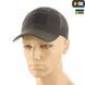 Бейсболка тактическая M-TAC Flex Lightweight Grey Size S/M 16406-s/m фото 1