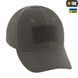 Бейсболка тактическая M-TAC Flex Lightweight Grey Size S/M 16406-s/m фото 4