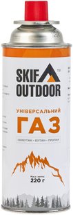 Газовий балон Skif Outdoor 220g 31121 фото