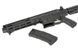 Страйкбольная штурмовая винтовка Double Eagle M923C Assault Rifle Replica DEX556 ETU Wireless Black 33324 фото 15