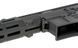 Страйкбольная штурмовая винтовка Double Eagle M923C Assault Rifle Replica DEX556 ETU Wireless Black 33324 фото 16