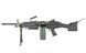 Страйкбольний кулемет A&K M249 MKII Black 170 фото 1