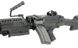 Страйкбольний кулемет A&K M249 MKII Black 170 фото 8