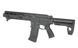 Страйкбольная штурмовая винтовка Double Eagle M923C Assault Rifle Replica DEX556 ETU Wireless Black 33324 фото 5