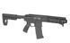 Страйкбольная штурмовая винтовка Double Eagle M923C Assault Rifle Replica DEX556 ETU Wireless Black 33324 фото 4