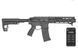 Страйкбольная штурмовая винтовка Double Eagle M923C Assault Rifle Replica DEX556 ETU Wireless Black 33324 фото 2