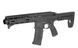 Страйкбольная штурмовая винтовка Double Eagle M923C Assault Rifle Replica DEX556 ETU Wireless Black 33324 фото 3