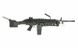 Страйкбольний кулемет A&K M249 MKII Black 170 фото 6