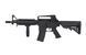 Страйкбольна штурмова гвинтівка Specna Arms Colt x Cybergun M4A1 CQBR SA-E04 EDGE Gen.2 AEG 10.5" Black 35286 фото 1