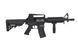 Страйкбольна штурмова гвинтівка Specna Arms Colt x Cybergun M4A1 CQBR SA-E04 EDGE Gen.2 AEG 10.5" Black 35286 фото 4