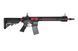 Страйкбольна штурмова гвинтівка Specna Arms SA-B14 One KeyMod 12&rdquo; Red Edition 31224 фото 10