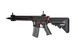 Страйкбольна штурмова гвинтівка Specna Arms SA-B14 One KeyMod 12&rdquo; Red Edition 31224 фото 13