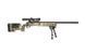 Страйкбольная снайперская винтовка Specna Arms M62 SA-S02 Core With Scope and Bipod Multicam 16978 фото 3