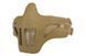 Маска Ultimate Tactical Scout V1 Tan 15083 фото 1