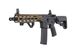 Страйкбольна штурмова гвинтівка Specna Arms Daniel Defense RIS III 10,5'' SA-P27 Prime Aster II ETU Chaos Bronze 31856 фото 2