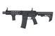 Страйкбольная штурмовая винтовка RRA SA-E05 EDGE HAL ETU Light Ops Stock Black 33069 фото 1