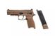 Страйкбольний пістолет Cybergun Sig Sauer ProForce P320 M17 Tan Green Gas 28998 фото 9