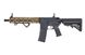 Страйкбольна штурмова гвинтівка Specna Arms Daniel Defense RIS III 10,5'' SA-P27 Prime Aster II ETU Chaos Bronze 31856 фото 1