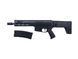 Страйкбольна штурмова гвинтівка ASG FLCN 5.56 M95 AEG Black 33762 фото 4