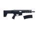 Страйкбольна штурмова гвинтівка ASG FLCN 5.56 M95 AEG Black 33762 фото 5